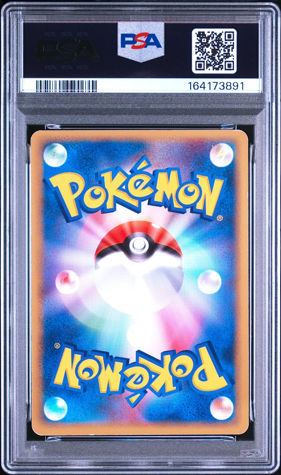 PSA 5 Pokepark Pikachu 004/009 Holo 1