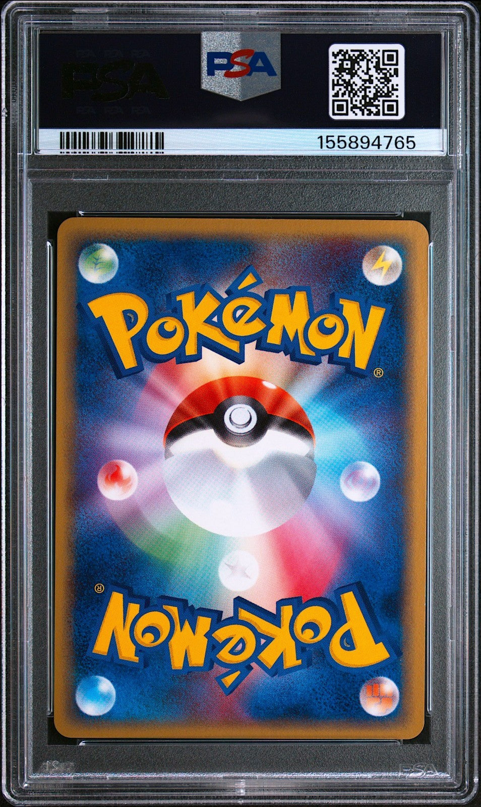 PSA 9 Gengar 040/086 Holo   Mirage Forest 1st ED Japanese Pokemon Card 20051