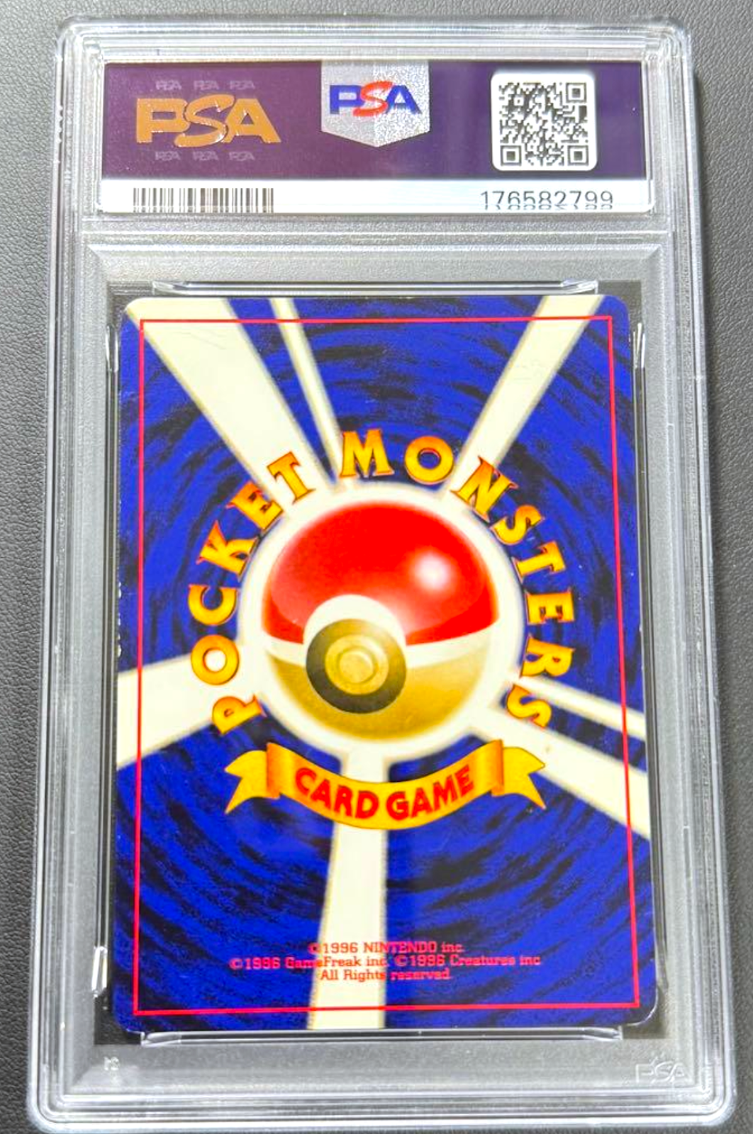 PSA 7 6 Lugia GR Mewtwo Sequential Gameboy GB Promo Holo Pokemon Card Japanese11