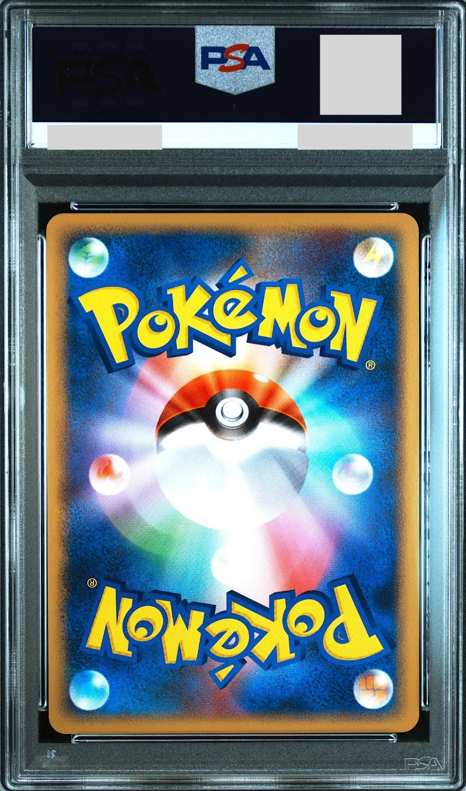 PSA 10 Rayquaza LV.56 DPBP 442 DP5 Holo 1st ED Japanese Pokemon Card 20081