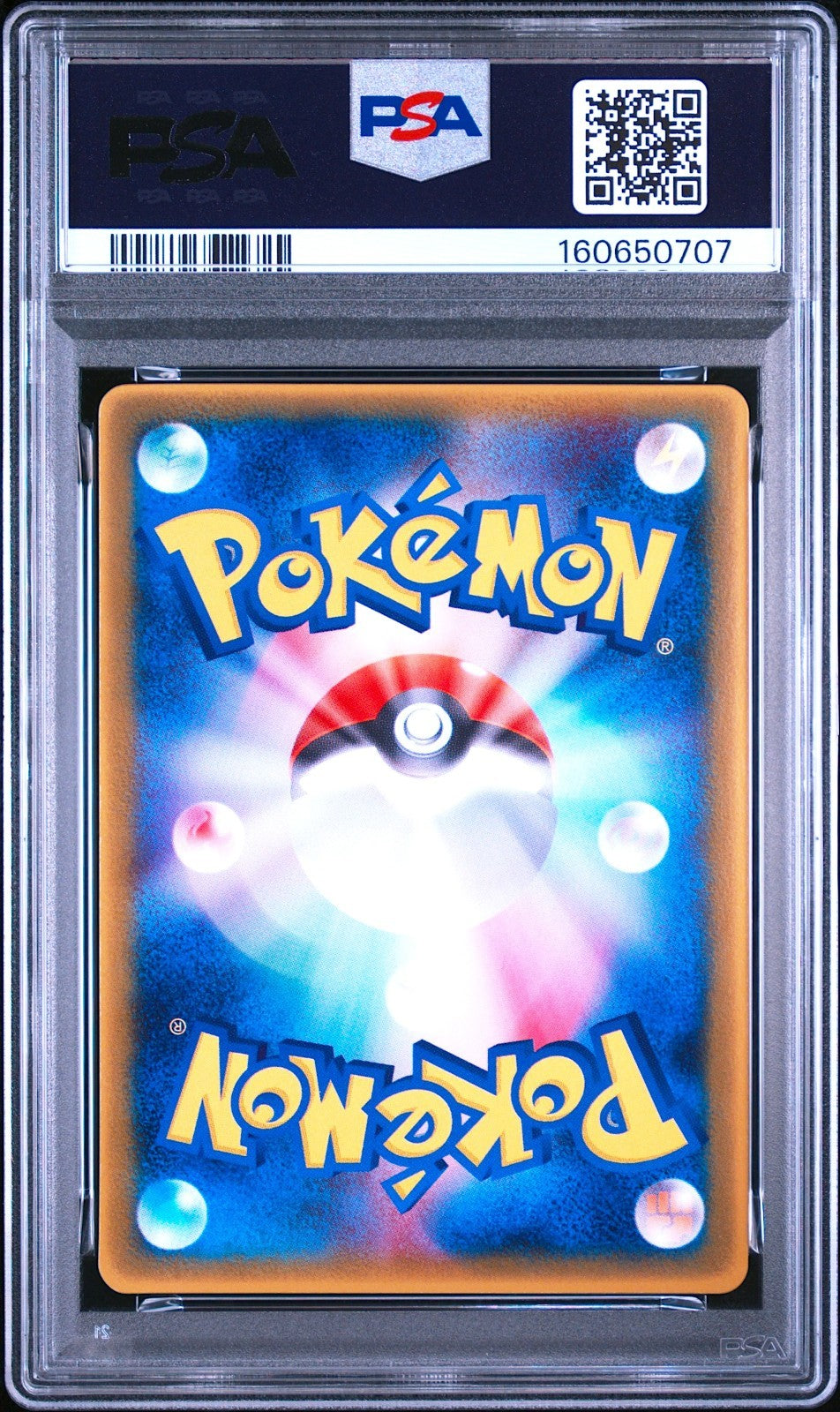 PSA 9 Mew 085/PCG-P Mcdonald's Promo Pokemon Card Japanese 2005 Mint1