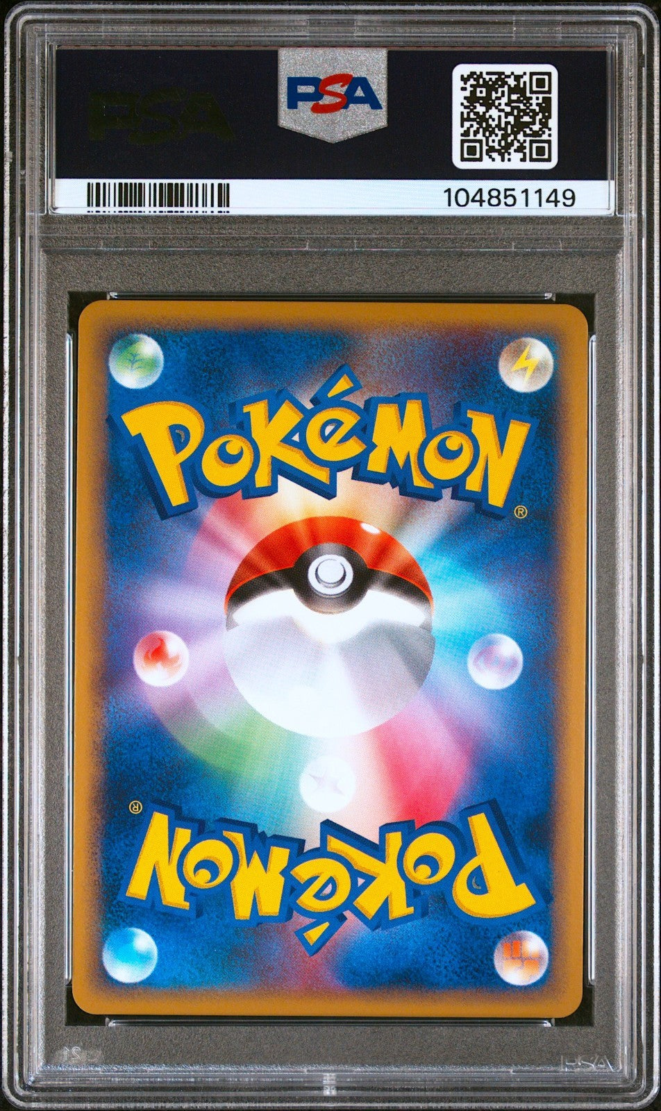 PSA 8 9 Lugia Legend 029/070 030/070 1st ED Holo Japanese Pokemon Card 20094