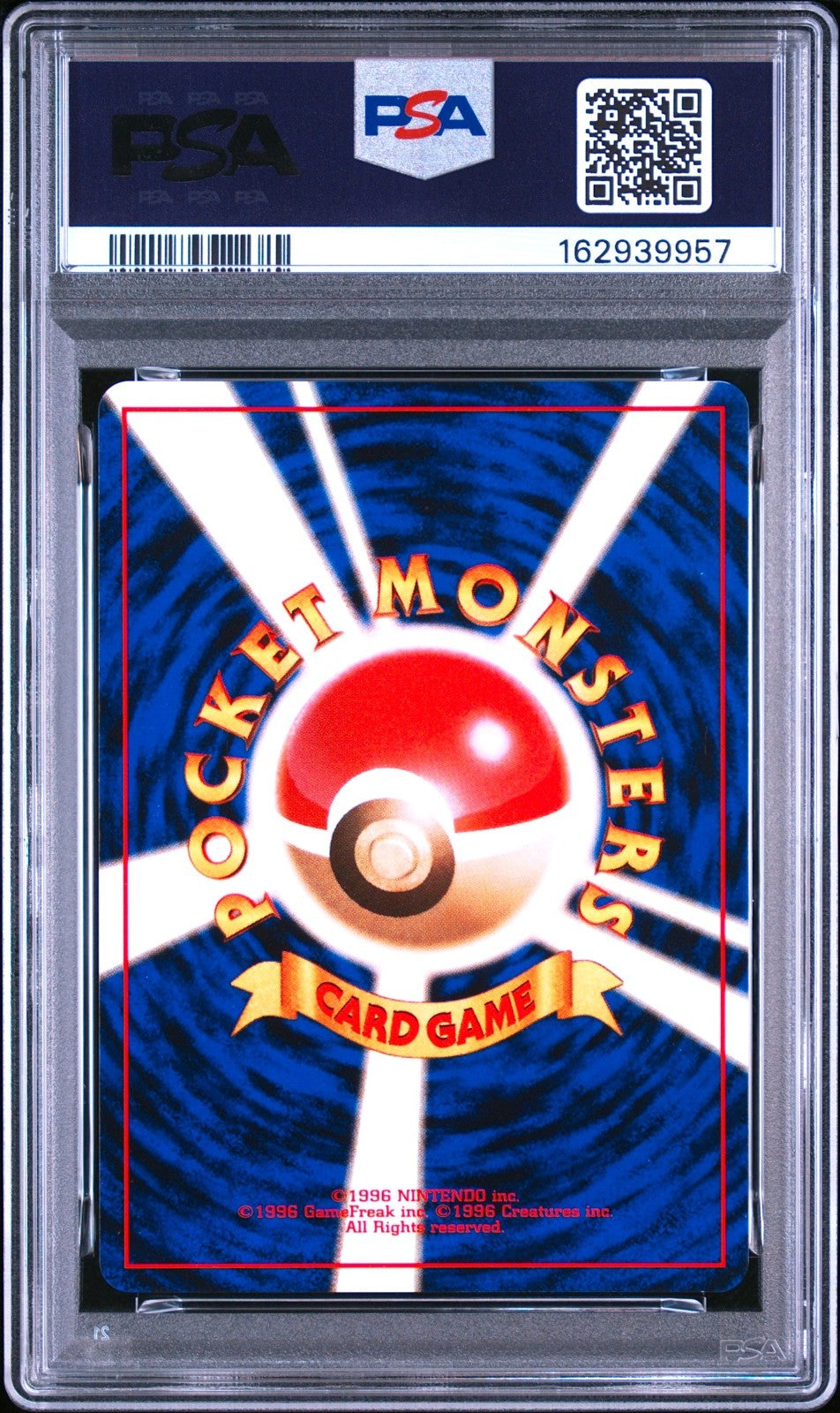 PSA 8 Porygon 137 Holo Promo 700 PT Fan Club 2000 Japanese Pokemon Card1