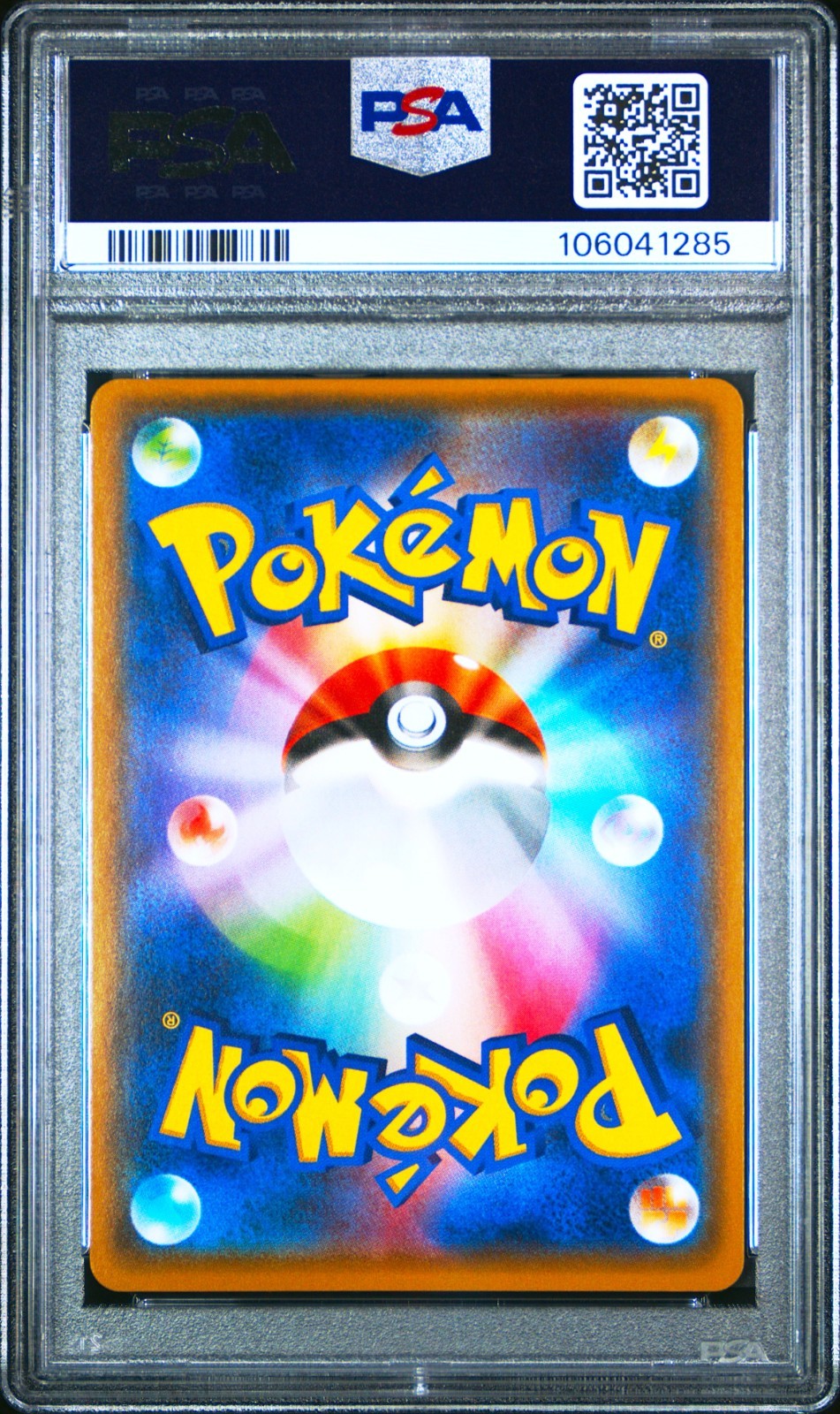 PSA 9 Poncho Eevee 139/SM-P Flareon Japanese Pokemon Card Promo 20171