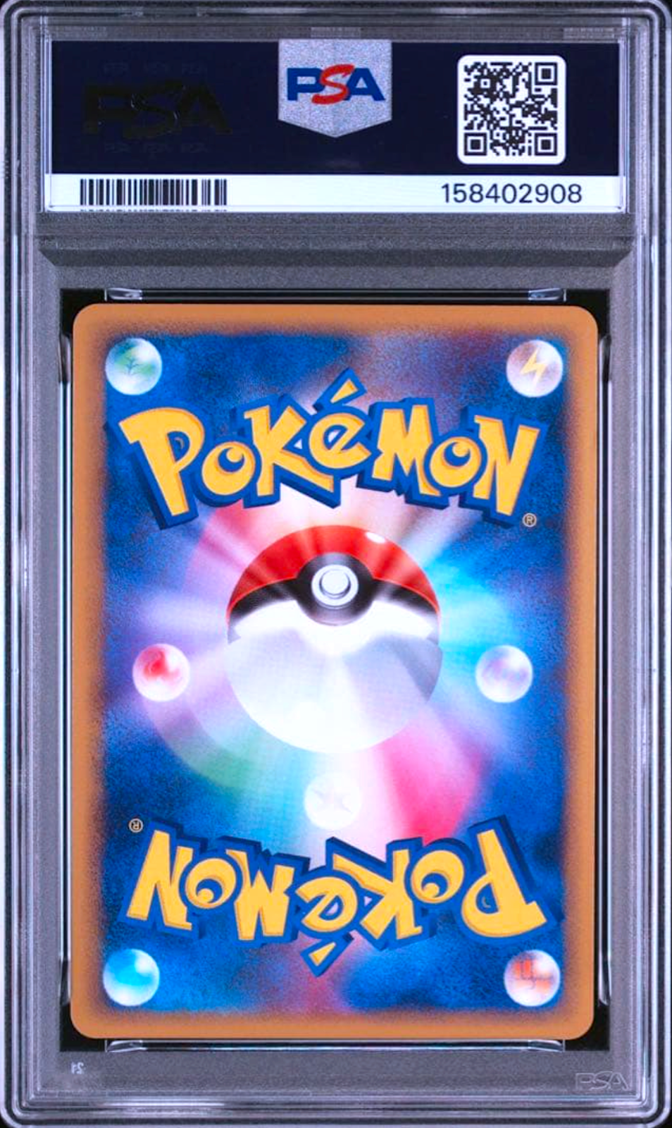 PSA 9 8 Lugia Legend 029/070 030/070 1st ED Holo Seq Japanese Pokemon Card 20092