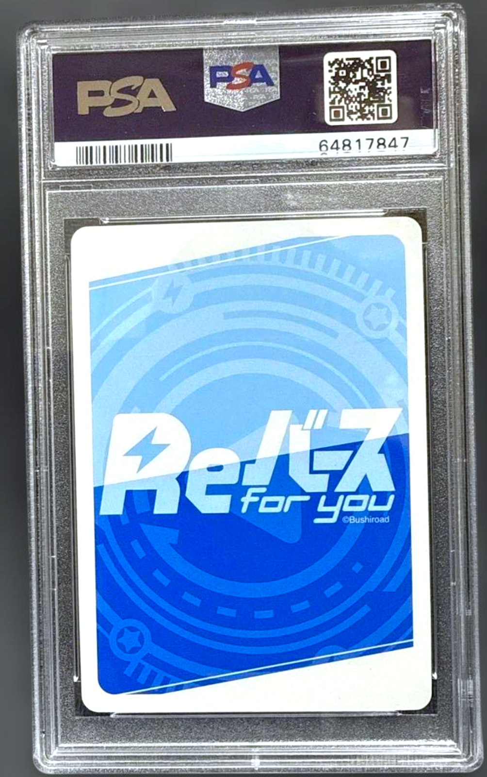 epi