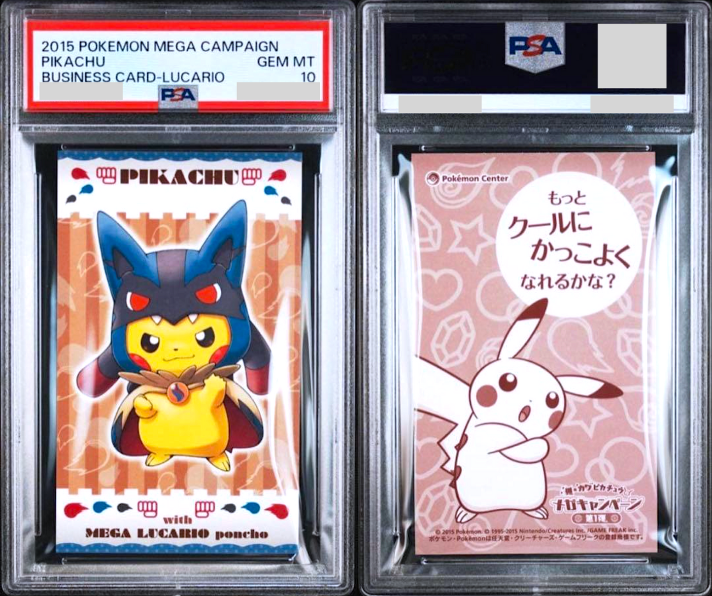 PSA 10 Pokemon Poncho Pikachu Lucario Slowbro Sableye XY Promo Business Card1