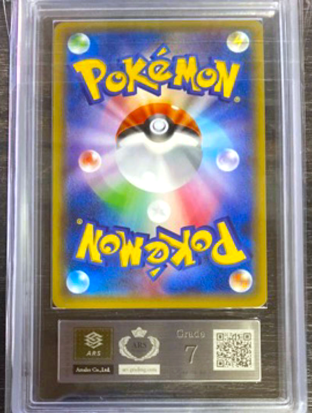 ARS 7 Poncho Pikachu 230/XY-P Rayquaza Promo Japanese Pokemon Card 2016 PSA1
