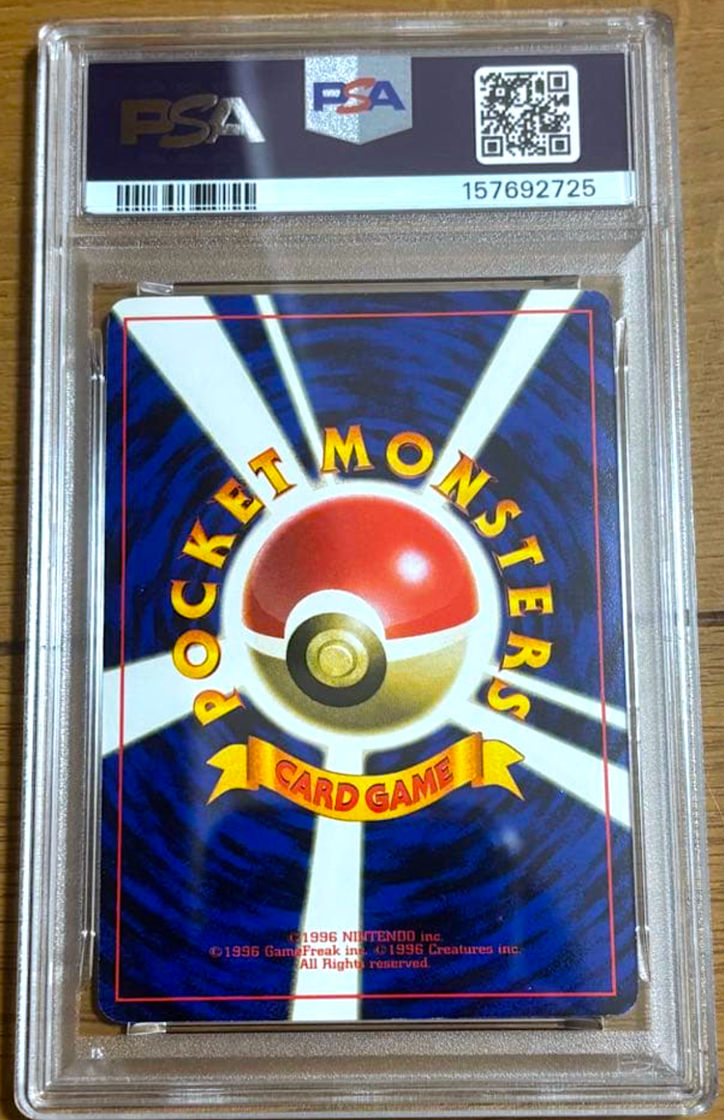 PSA 8 Mew 151 Mewtwo 150 Glossy CD Promo 1999 Seq Japanese Pokemon Card5