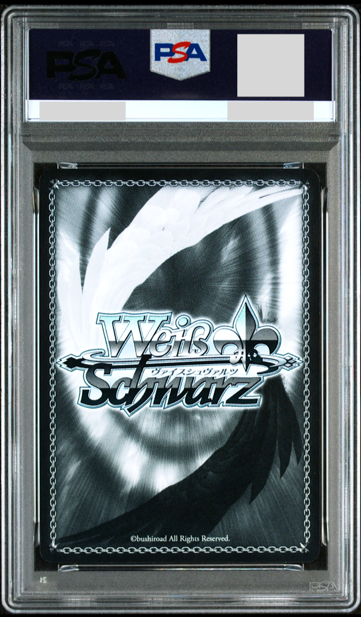 PSA 10 Weiss Schwarz Fate Stay Night Sakura Signed FS/S77-017 SEC Japanese1