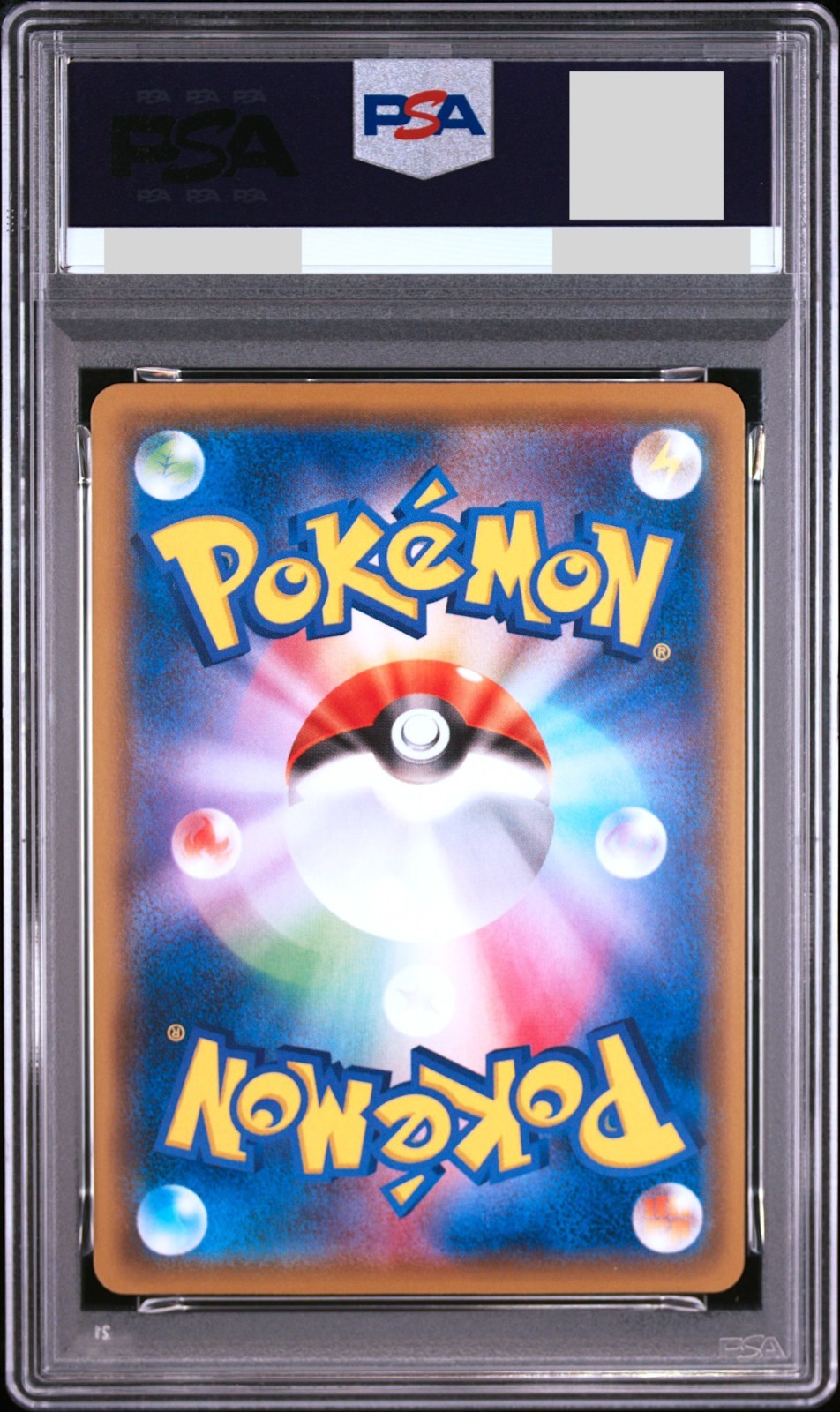 PSA 10 Tyrantrum EX 133/XY-P Gym Pack Promo Japanese Pokemon Card 2015 Gem Mint1