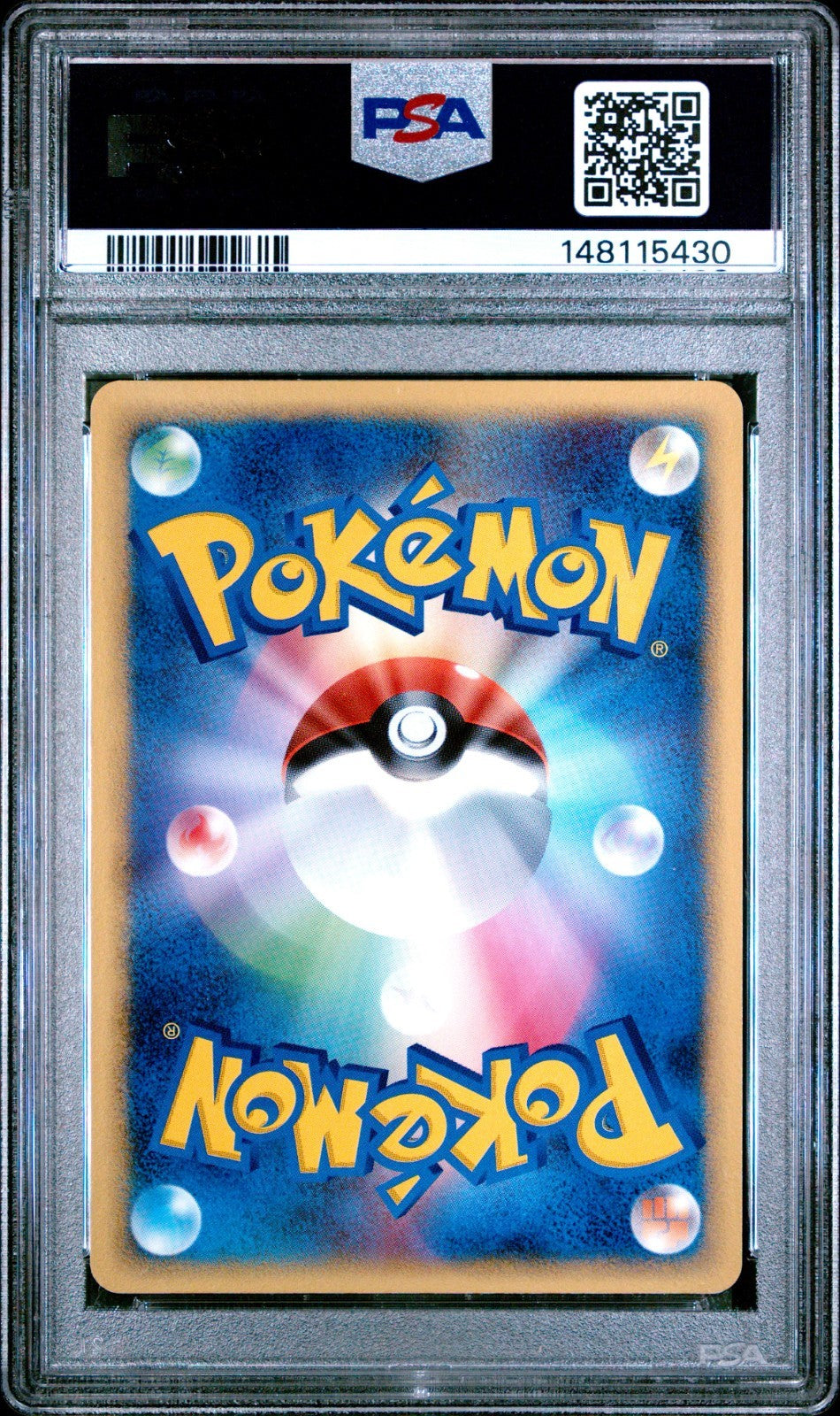 PSA 8 Mewtwo 107/PCG-P Meiji Chocolate Promo Japanese Pokemon Card 20051