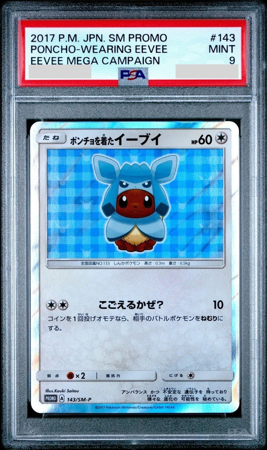 PSA 9 Poncho Eevee 143/SM-P Glaceon Promo 2017 Japanese Pokemon Card0