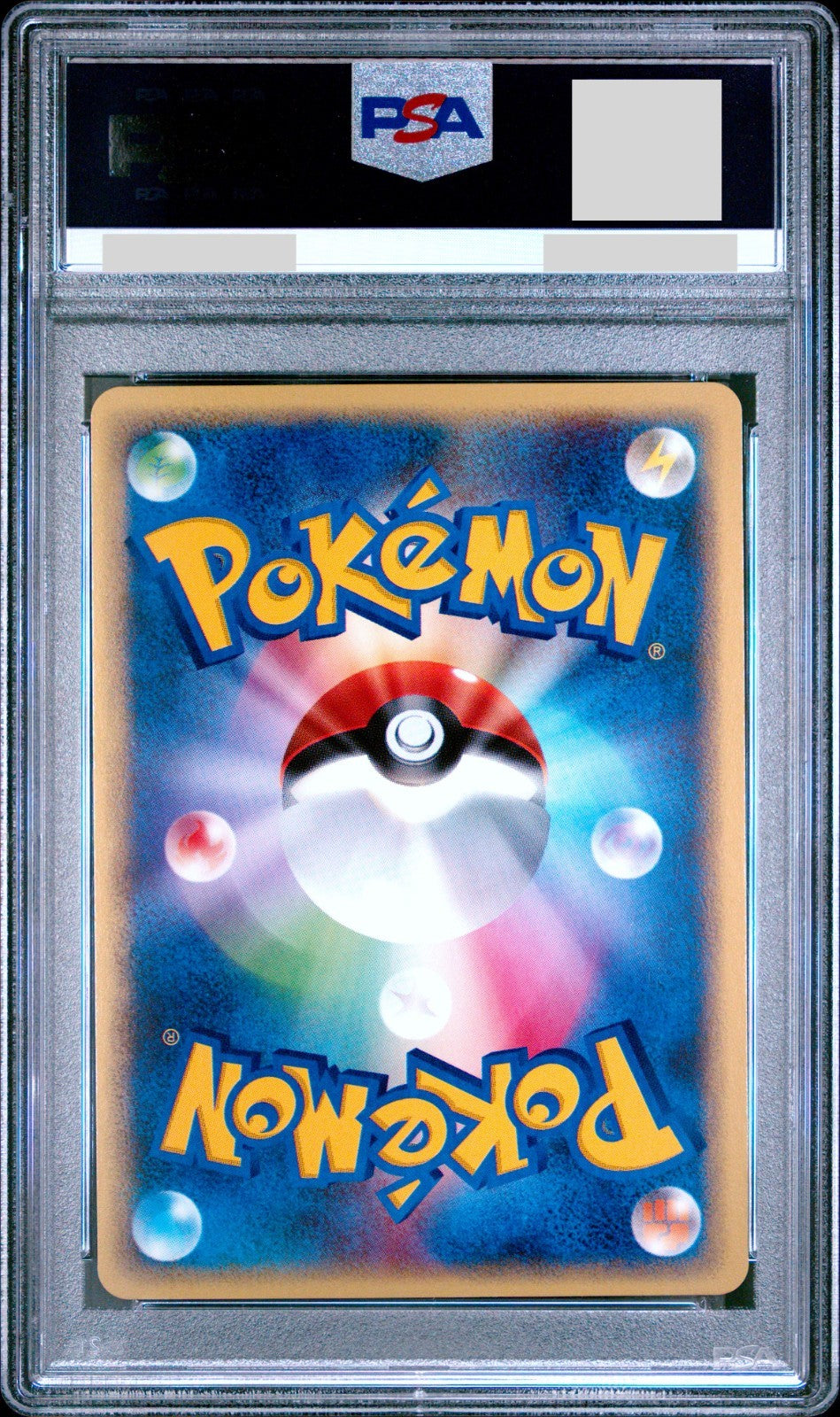 PSA 10 Kabutops Holo 058/088 Split Earth 1st ED Japanese Pokemon Card 20021