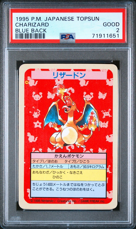 PSA 2 Pokemon Topsun Charizard No Number Error Blue Back Japanese Card 19970