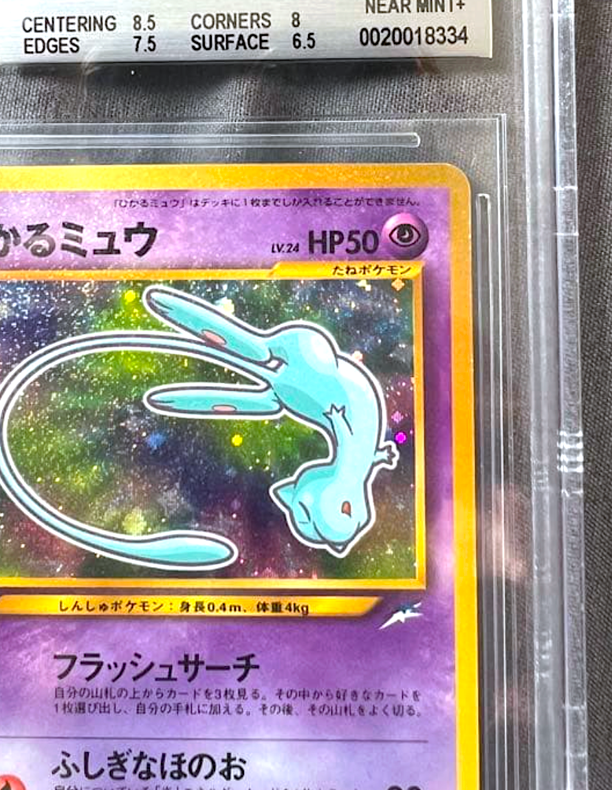 BGS 7.5 Shining Mew CoroCoro Promo Holo Neo Destiny Japanese Pokemon Card PSA3