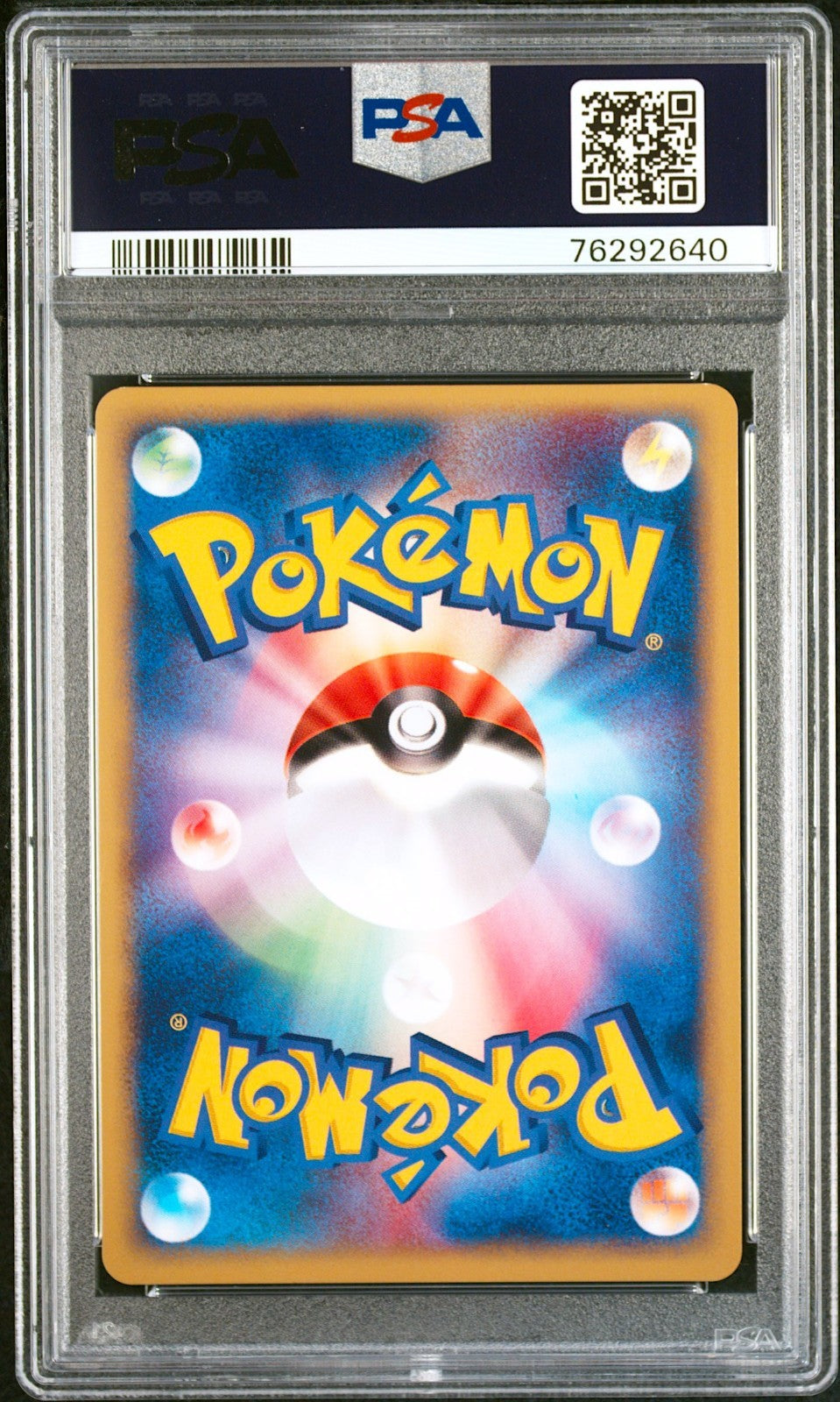 PSA 9 Rocket's Entei 095/141 Holo 1st ED 2001 Japanese Pokemon Card1