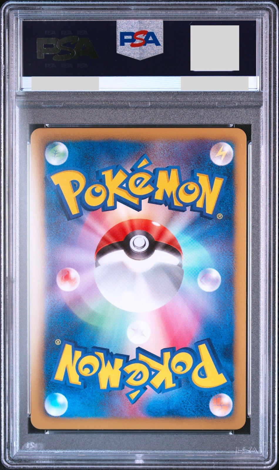 PSA 8 Victini 070/066 Red Collection 1st ED Full Art Japanese Pokemon Card 20111
