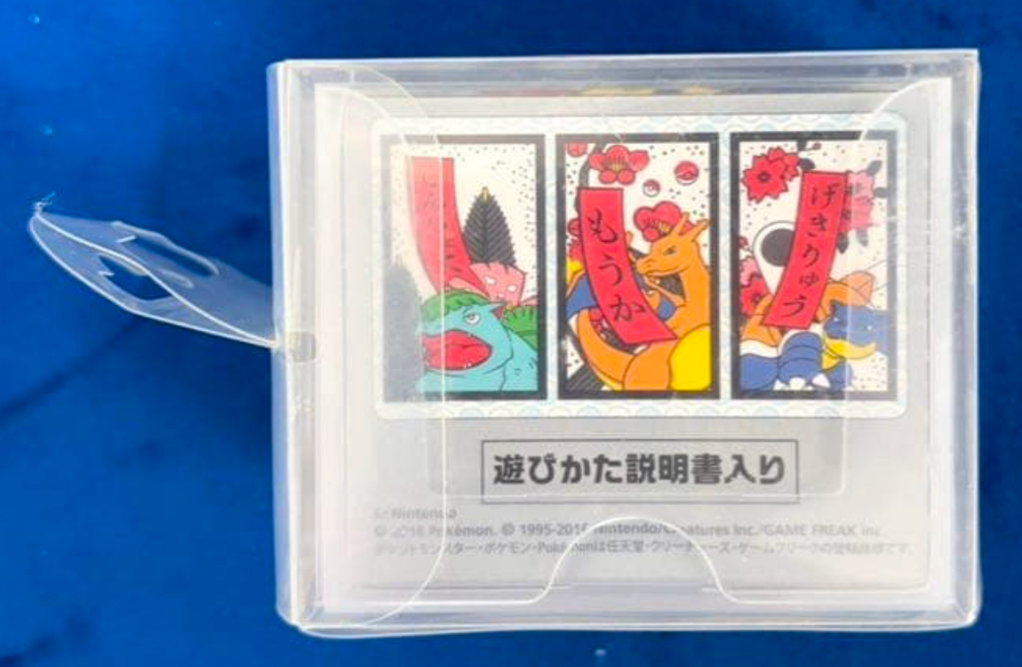 Sealed Pokemon Mario Pikachu Hanafuda Playing Card Nintendo Limited Unopened3