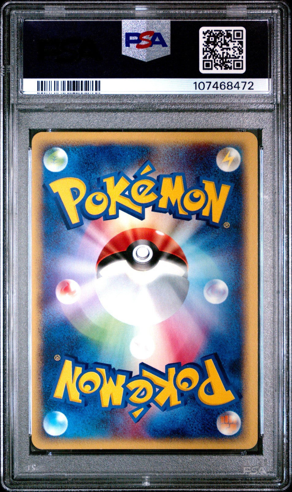 PSA 9 Umbreon 072/088 Holo 1st ED Split Earth Japanese Pokemon Card 20021