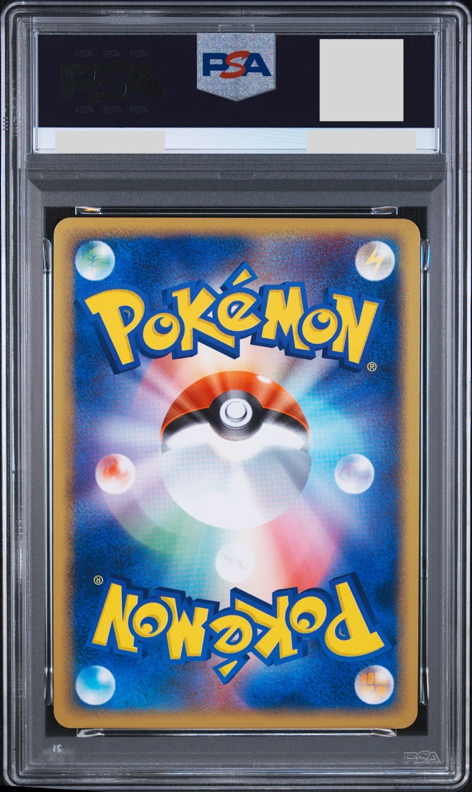PSA 10 Jirachi 006/019 Metagross Starter Deck 1st ED Japanese Pokemon Card 20041