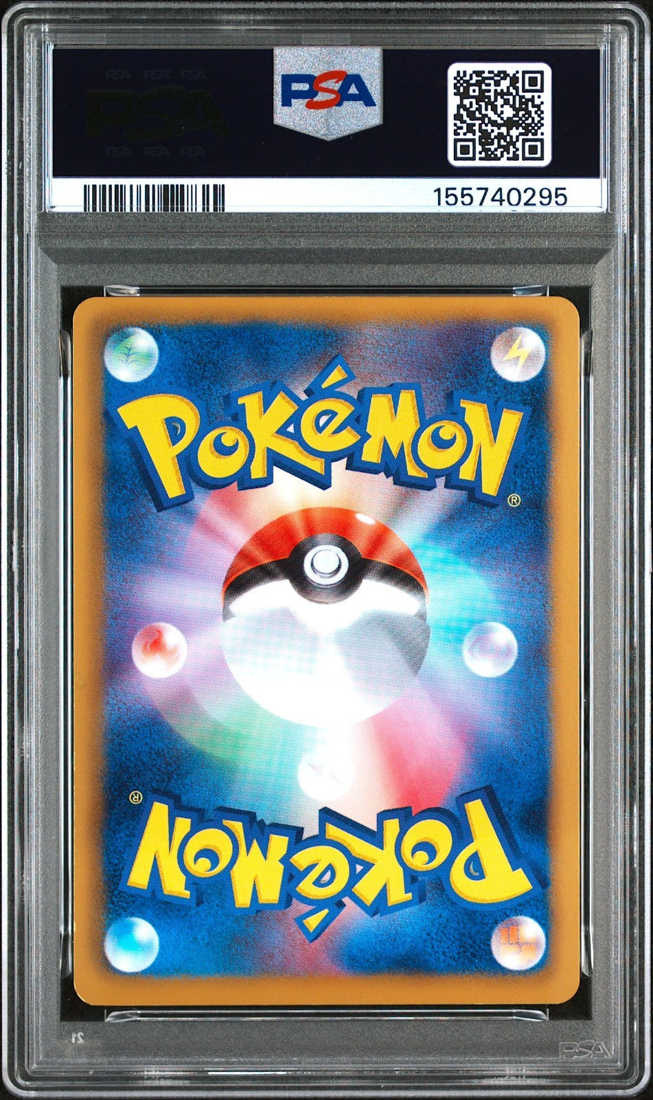 PSA 7 Pikachu 229/BW-P 15th Anniversary Promo Holo 2013 Japanese Pokemon Card1