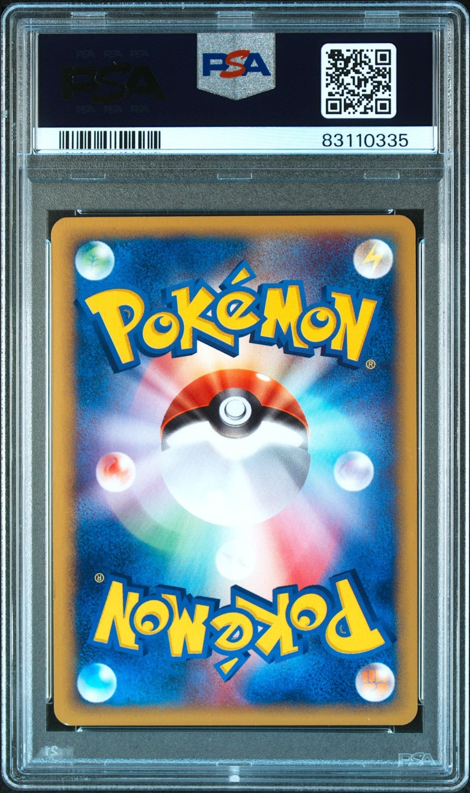 PSA 7 Umbreon 067/092 Town On No Map 1st ED Japanese Pokemon Card 20021