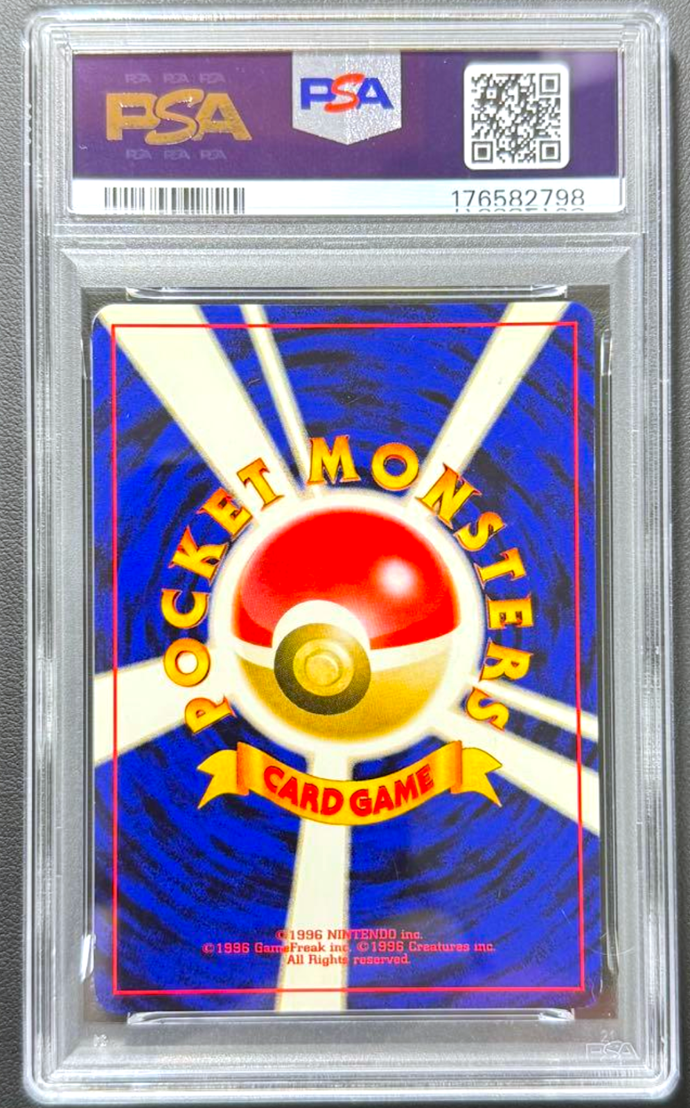 PSA 7 6 Lugia GR Mewtwo Sequential Gameboy GB Promo Holo Pokemon Card Japanese5