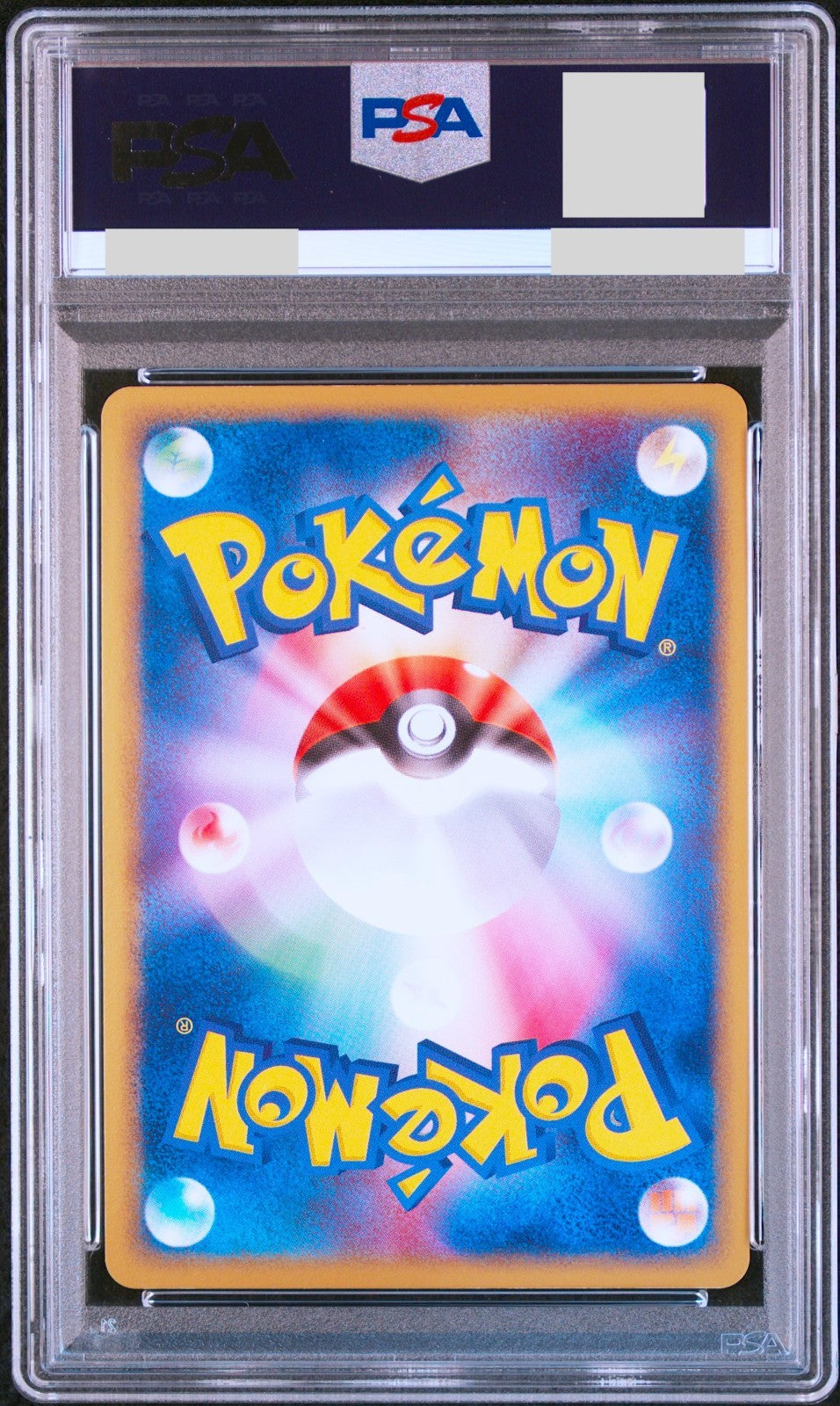 PSA 10 Registeel ex Holo 072/083 Undone Seal 1st Pokemon Card Japanese 20041