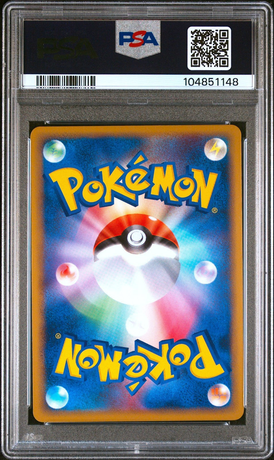 PSA 8 9 Lugia Legend 029/070 030/070 1st ED Holo Japanese Pokemon Card 20092