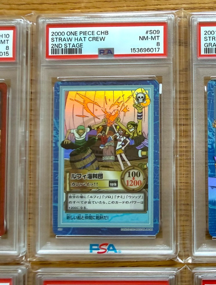 PSA 8 One Piece Hyper Battle H10 S09 S101 S120 C255 C401 Luffy Zoro Nami Vivi3