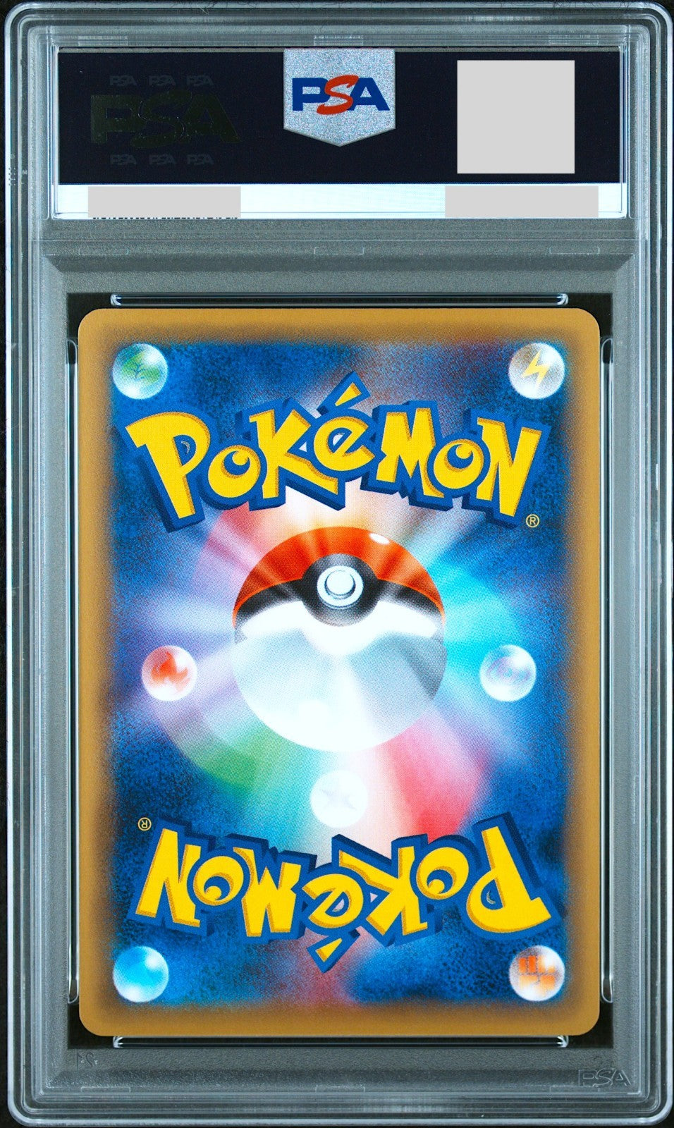 PSA 10 Lugia 058/078 Holo Awakening Psychic King 1st 2016 Japanese Pokemon Card1