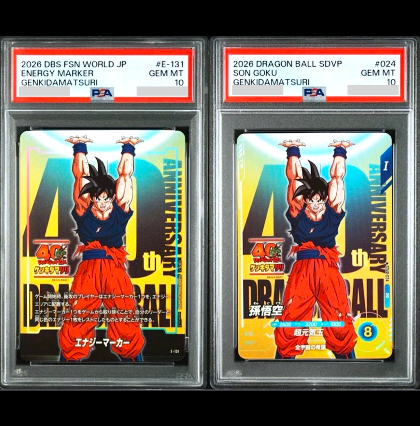 PSA 10 Dragon Ball Fusion Super Diver Genkidamatsuri 131 Energy Marker 024 Goku0