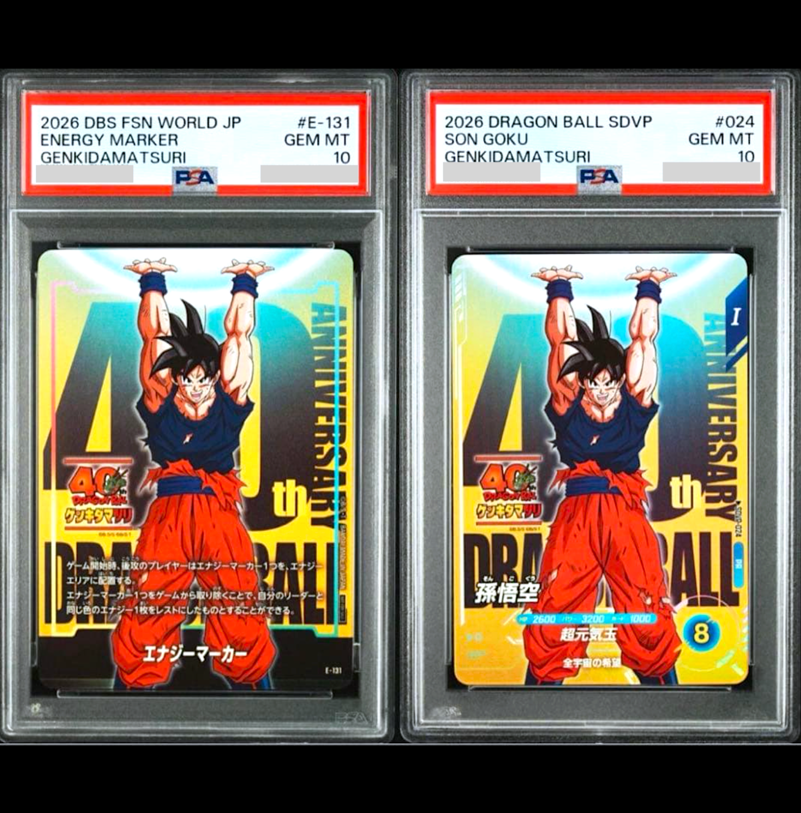 PSA 10 Dragon Ball Fusion Super Diver Genkidamatsuri 131 Energy Marker 024 Goku0
