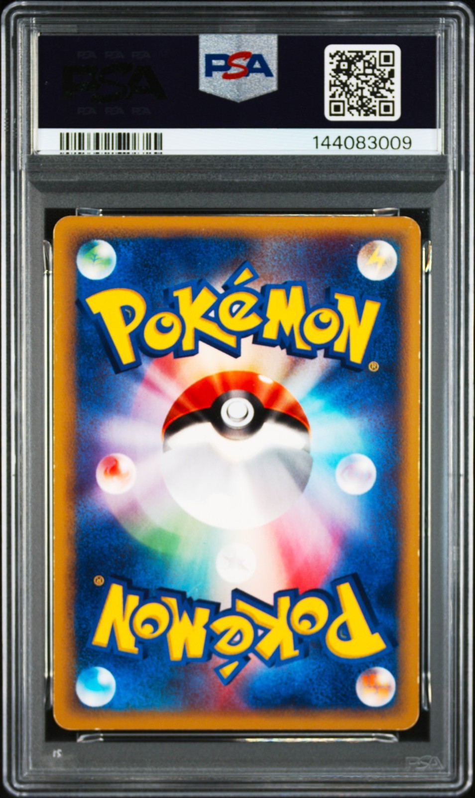 PSA 5 4 Alto Mare's Latias 011/018 Latios 012/018 Holo Japanese Pokemon Card4