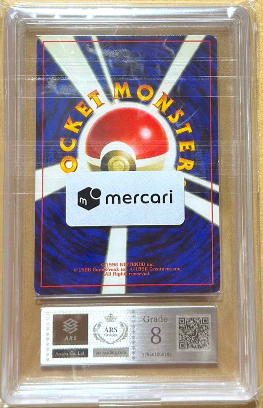 ARS 8 Surfing Pikachu Glossy Corocoro Comics Promo Japanese Pokemon Card PSA1