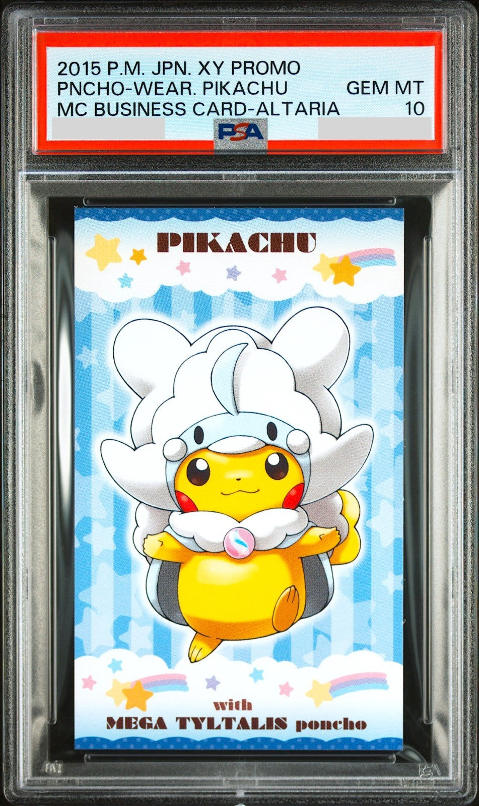 PSA 10 Pokemon Poncho Pikachu Altaria XY Promo 2015 Japanese Business Card0