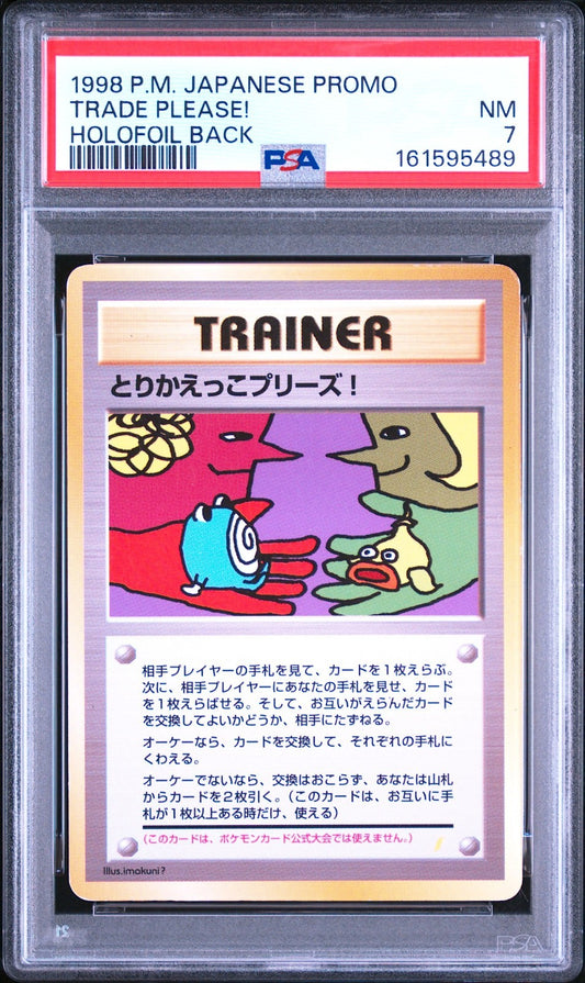 PSA 7 Trade Please! Promo Holofoil Back 1998 Japanese Pokemon card0