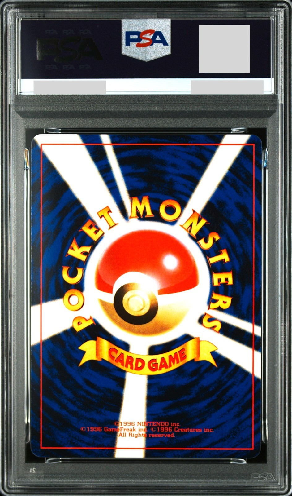 PSA 10 Hitmontop 237 Glossy 2000 Movie Promo Japanese Pokemon Card1