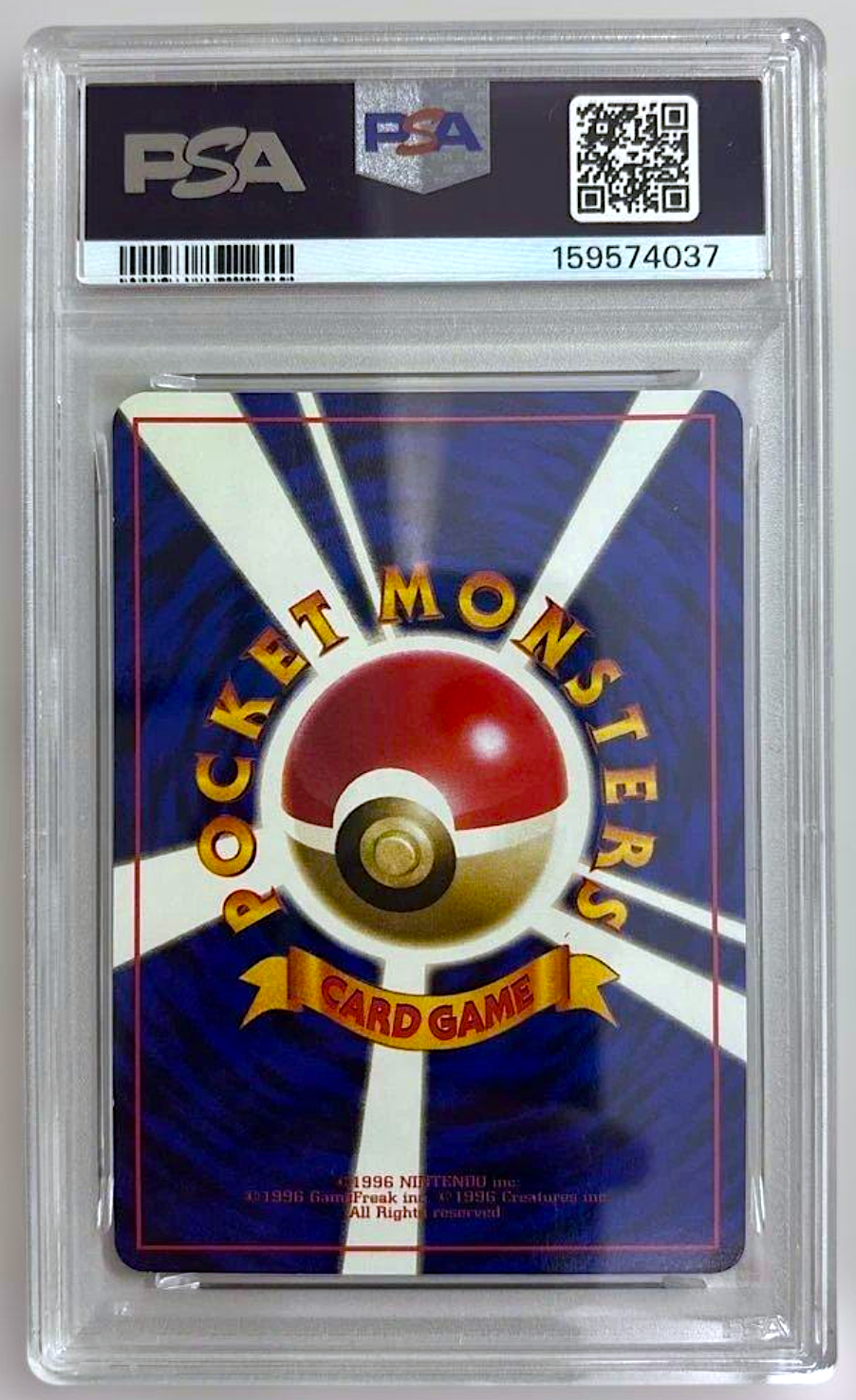 PSA 9 Mew 151 Glossy CD Promo 1999 Japanese Pokemon Card Old Back Vintage3