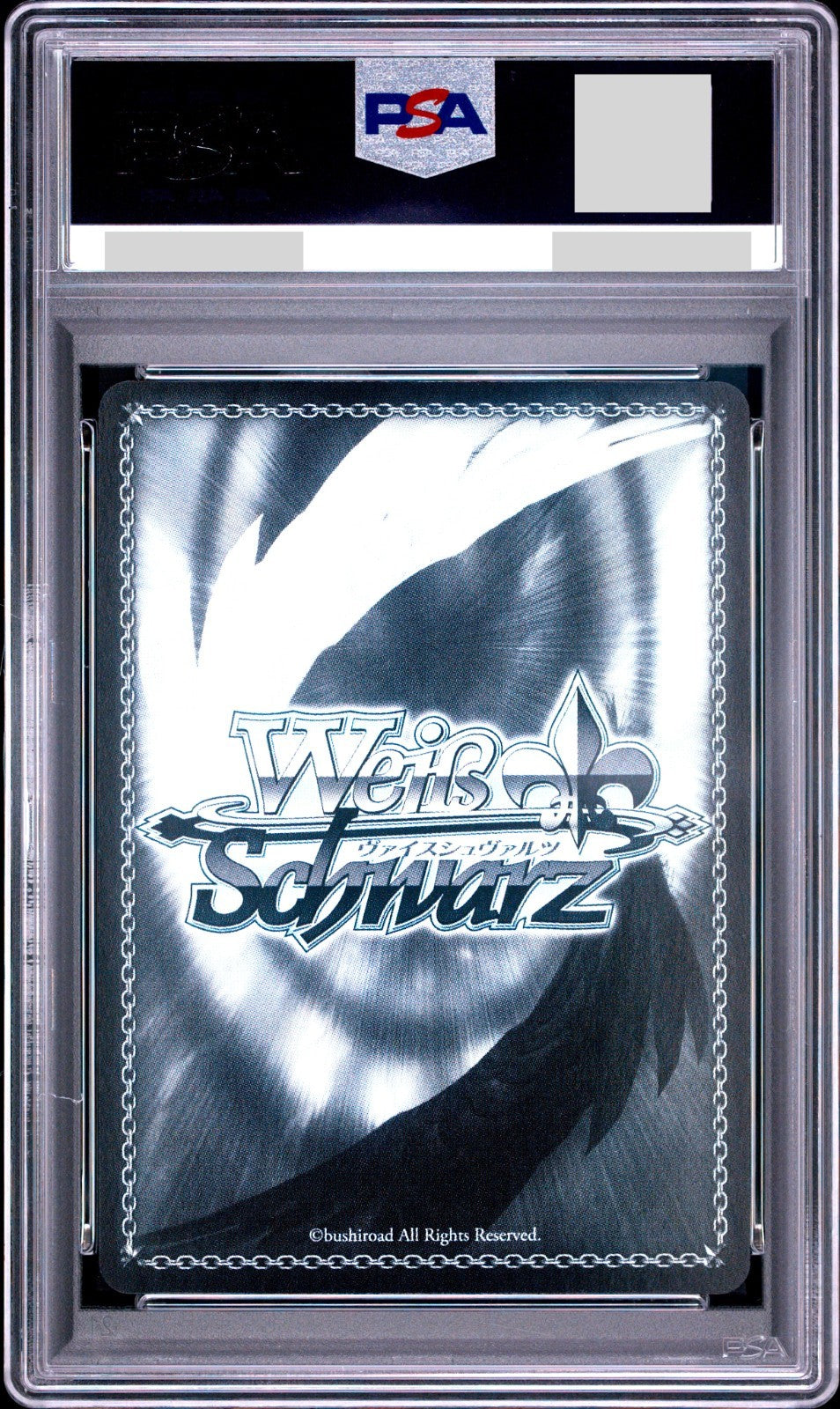 PSA 10 Weiss Schwarz Shiroha Summer Pockets Signature 028 SP Foil 20261