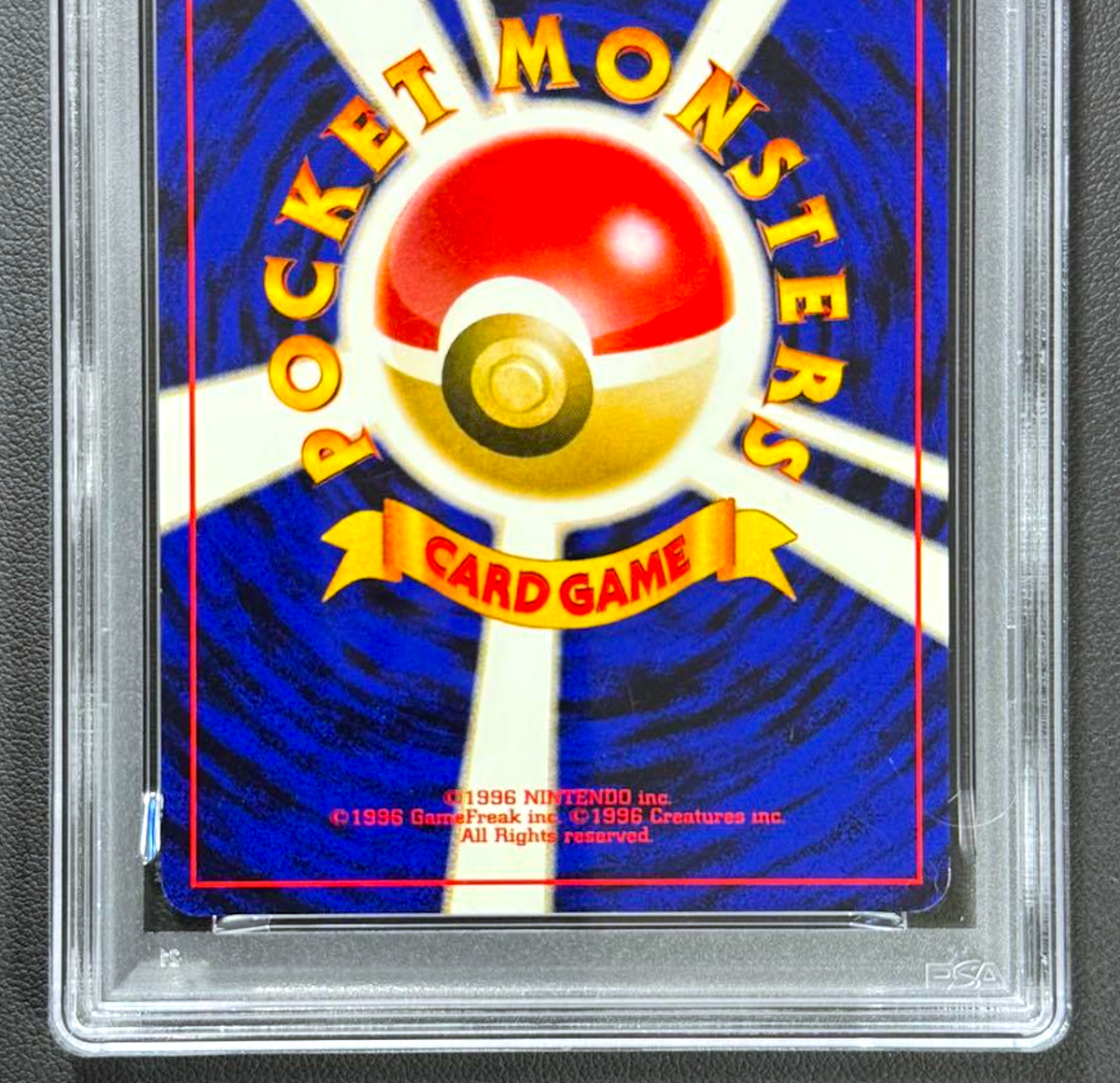 PSA 7 6 Lugia GR Mewtwo Sequential Gameboy GB Promo Holo Pokemon Card Japanese7