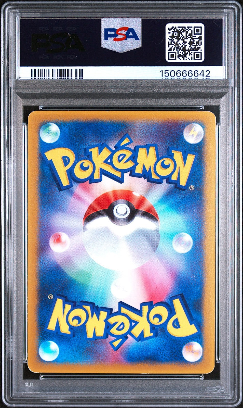 PSA 7 6 5 Mudkip 038/ADV-P Torchic 037 Treecko 036 Promo Pokemon Card Japanese4