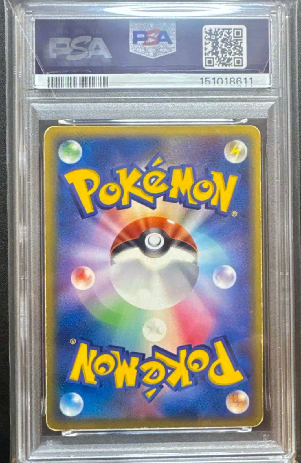 PSA 2 Gyarados Gold Star Holo 008/052 Holon Phantoms Pokemon Card Japanese3