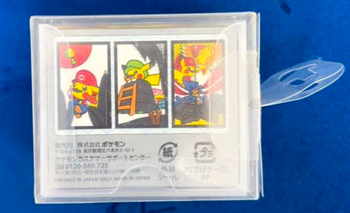 Sealed Pokemon Mario Pikachu Hanafuda Playing Card Nintendo Limited Unopened4