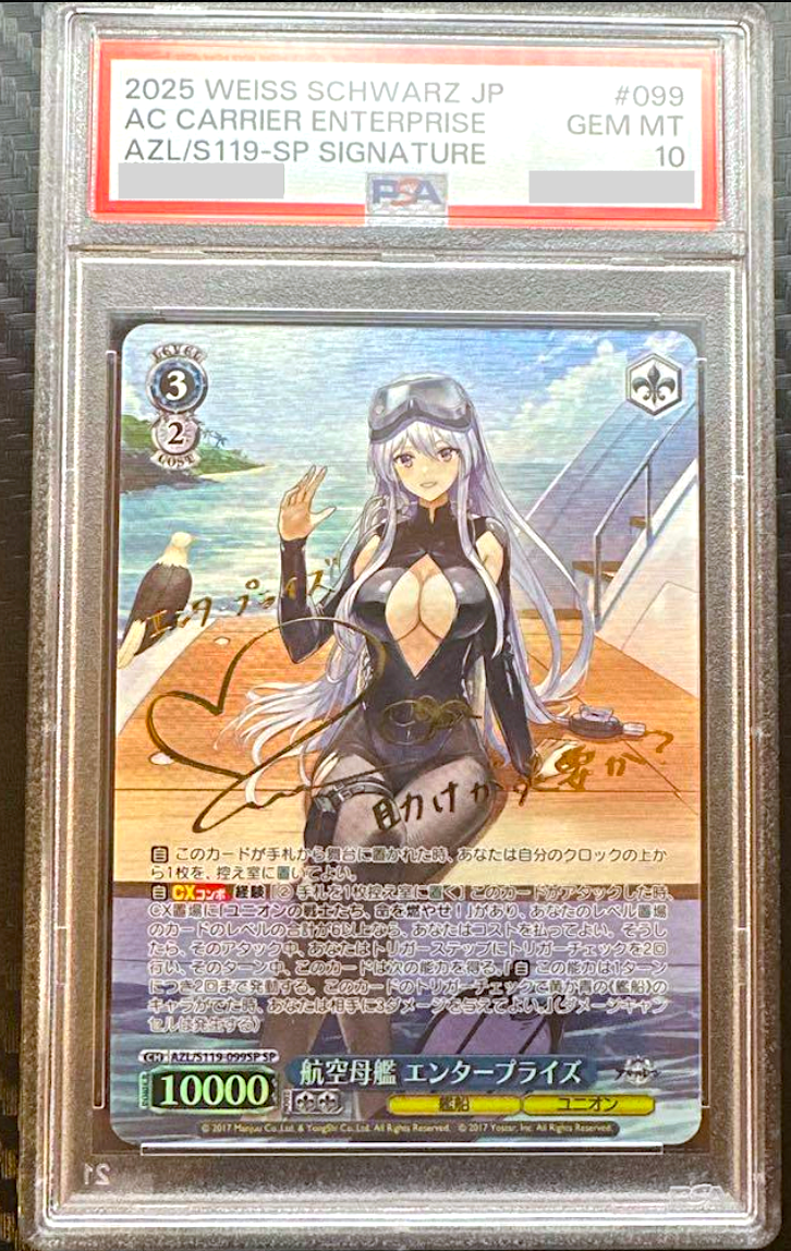 PSA 10 Weiss Schwarz Azur Lane Enterprise AZL/S119-099 SP Signed Foil Japanese0