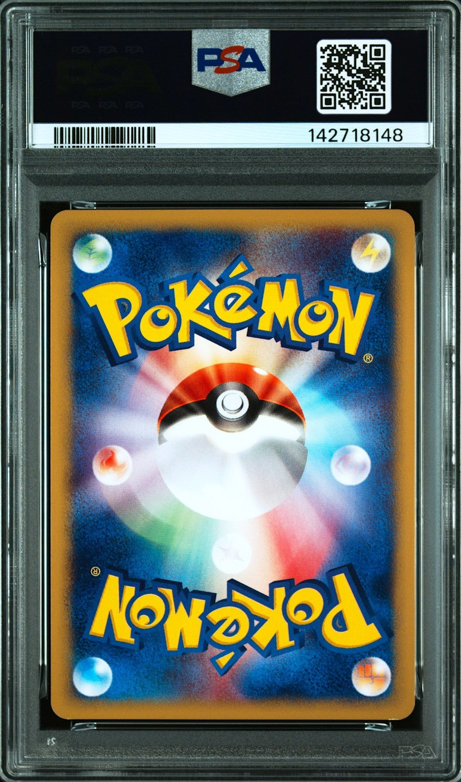 PSA 8 Mew 119/128 Holo Expedition 1st ED 2001 Japanese Pokemon Card1