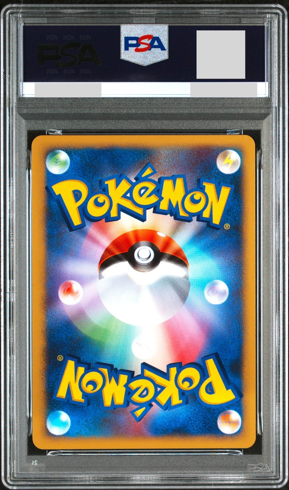 PSA 10 Palkia Lv. X Holo DP3 Shining Darkness 2007 Japanese Pokemon Card1