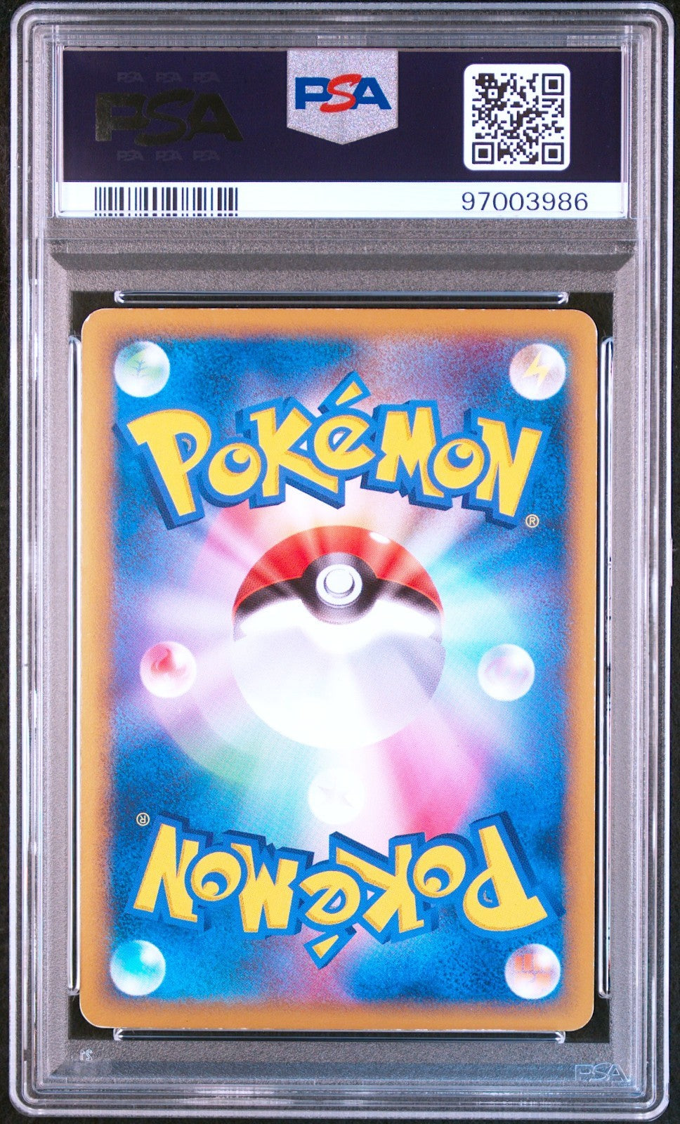 PSA 6 Deoxys 076/L-P Holo Legendary Present Promo Japanese Pokemon Card 20101