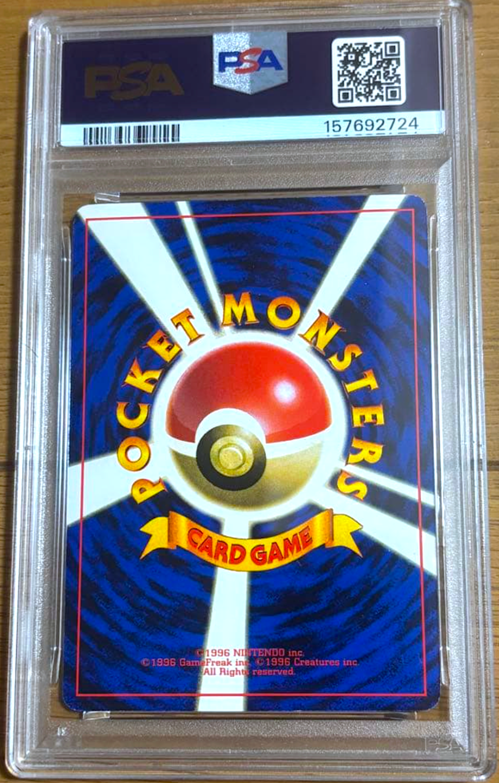 PSA 8 Mew 151 Mewtwo 150 Glossy CD Promo 1999 Seq Japanese Pokemon Card3